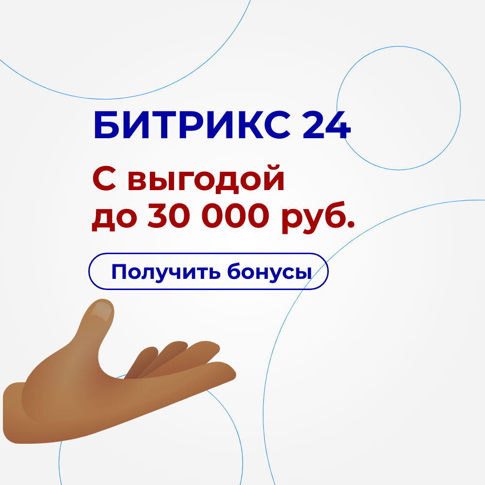 -1-2