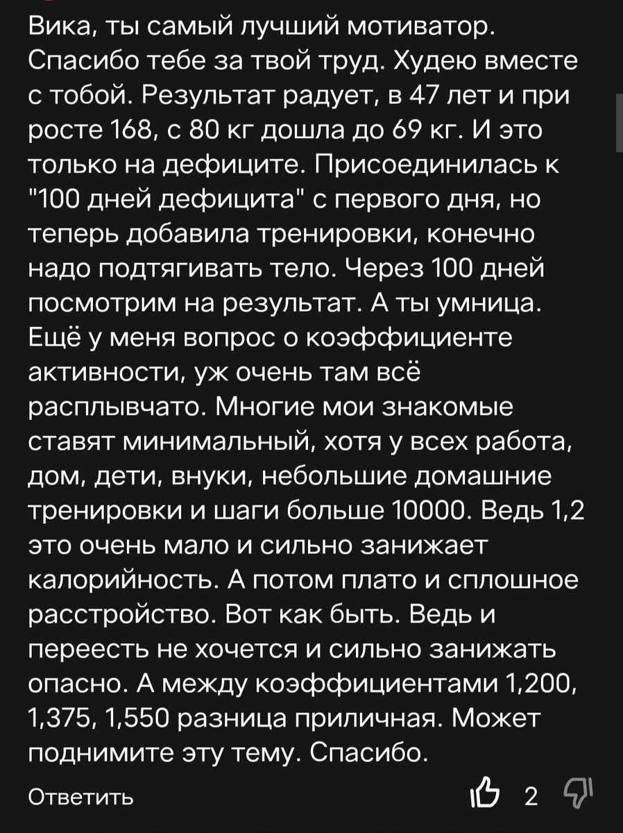 Очень правильный вопрос!!