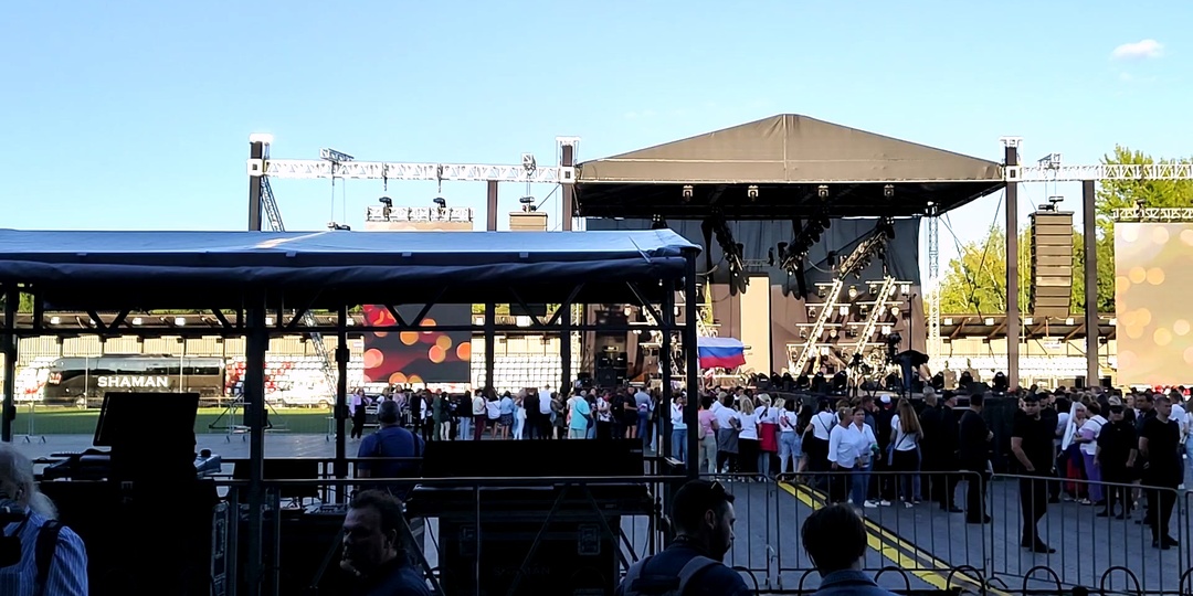 Отчёт о посещении концерта Шамана в Новомосковске часть 1