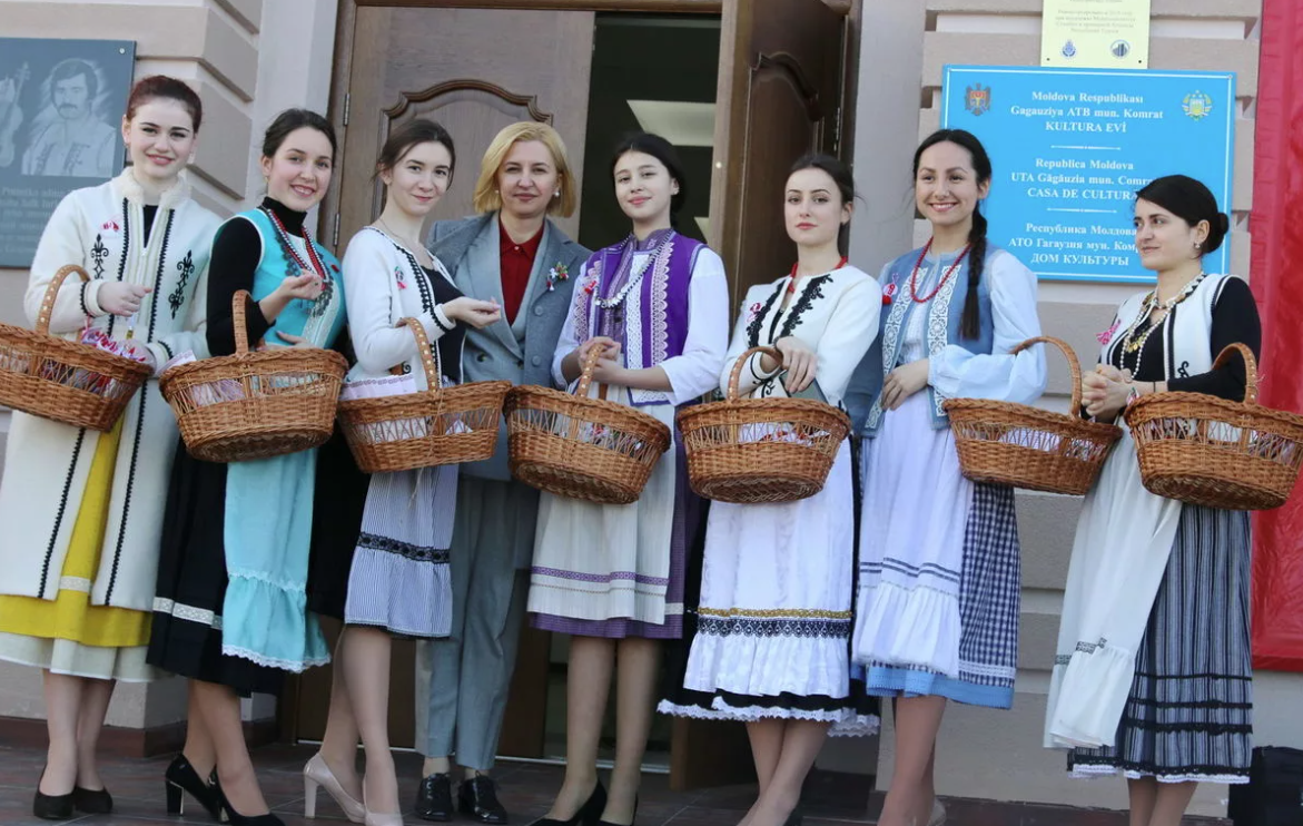 АТО Гагаузия Республики Молдова. Гагаузы город. Комрат Гагаузия гагаузы. Гагаузы в Молдавии.