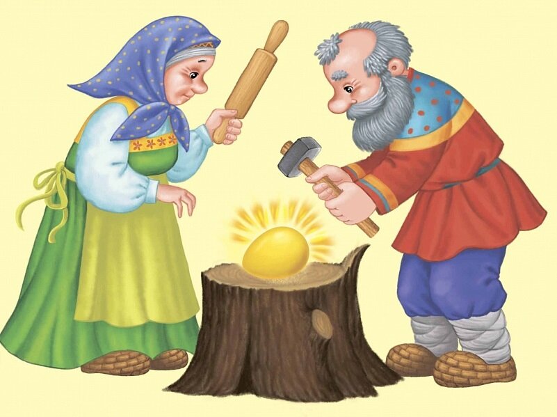 Картинка из открытого доступа