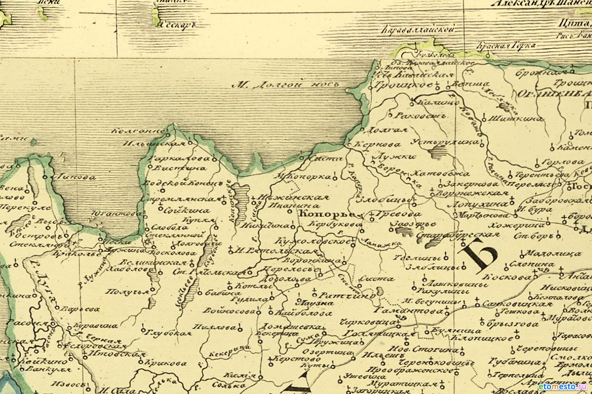 Копорье на “Подробной карте Российской Империи и близлежащих заграничных владений”. 1816 г. 