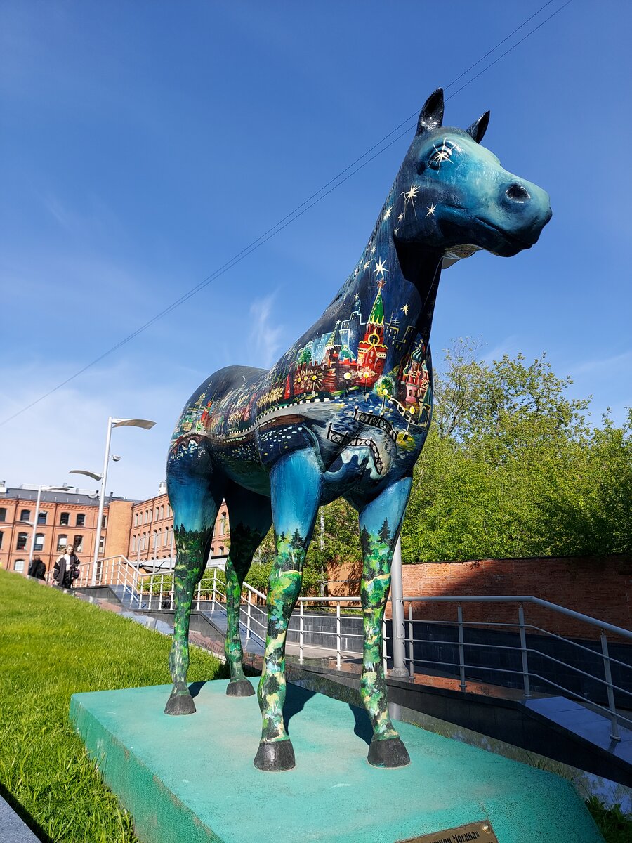 Лошадь "Вечерняя Москва"