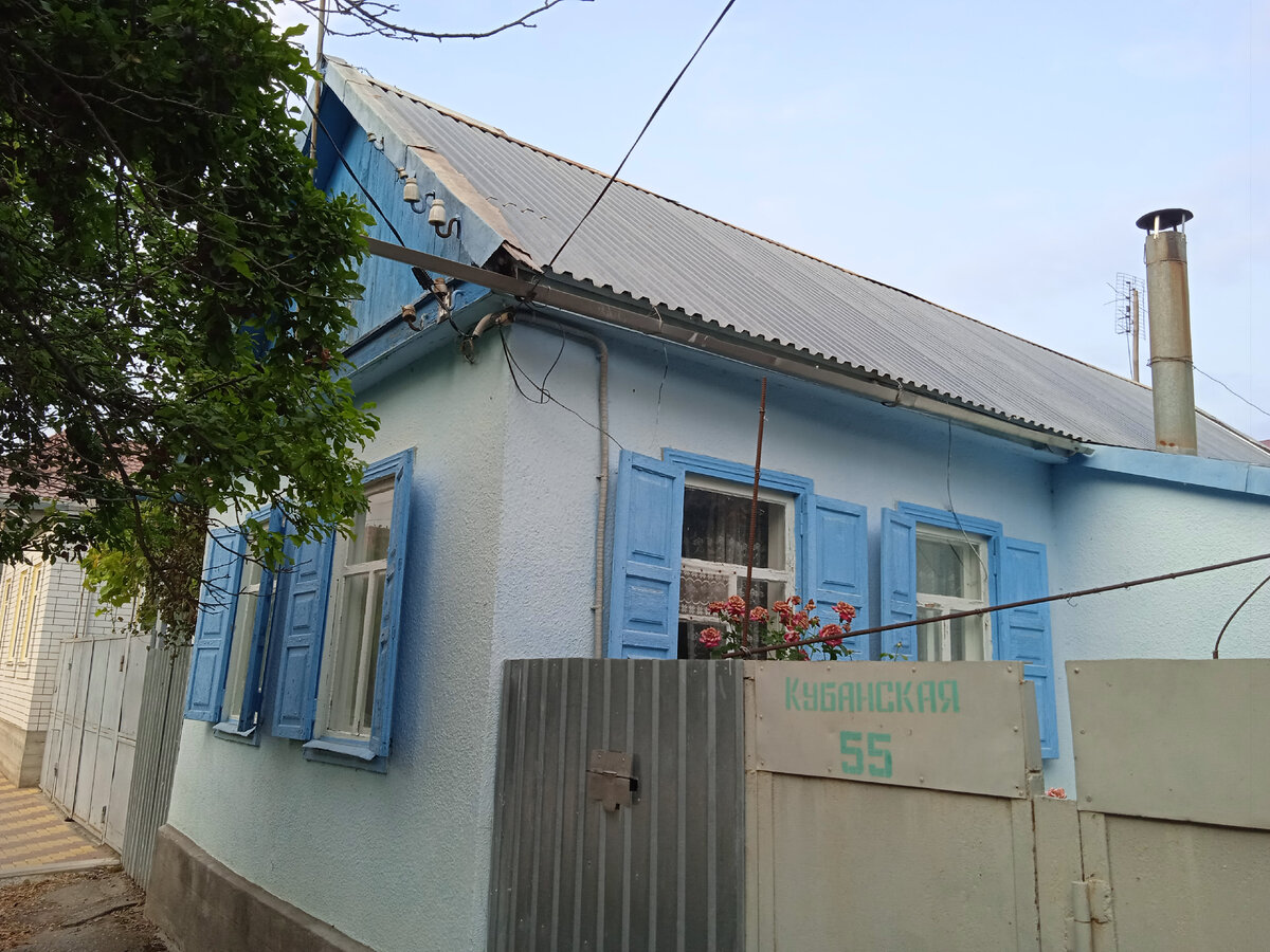 Одна из улиц Черкесска