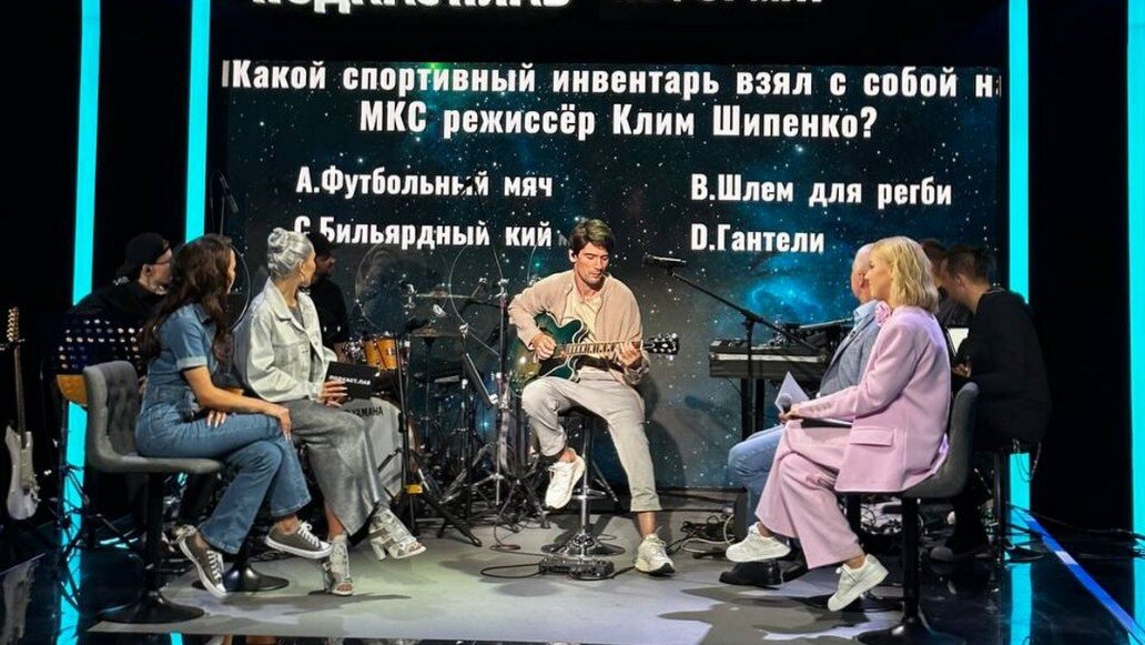 Подкаст лаб неформат тося чайкина. Подкаст Лаб первый канал. Подкаст Лаб Неформат Наваи. Подаст Лаб.