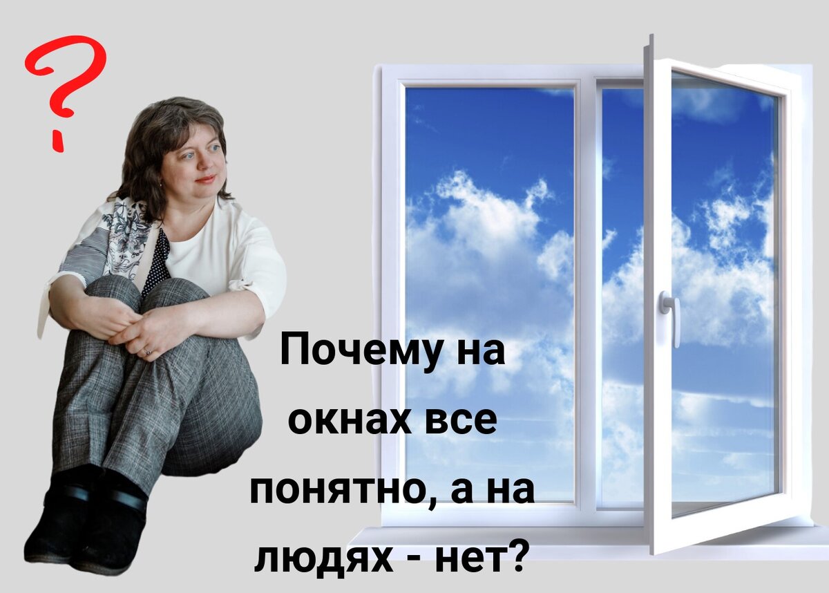 Этот вопрос, на самом деле стоит уже давно