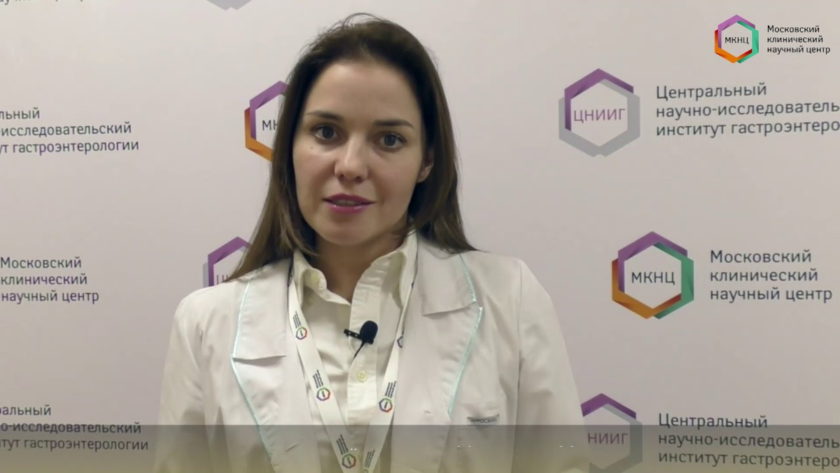 Мкнц логинова. Врачи мкнц им логинова. Мкнц запись на прием к гастроэнтерологу. Гулина ирина ивановна гастроэнтеролог сочи. Мкнц запись на прием к гастроэнтерологу.