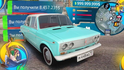 ЛУЧШИЙ СТАРТ ДЛЯ НОВИЧКА 2023 ONLINE RP! ОНЛАЙН РП GTA SAMP MOBILE