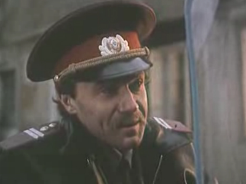 Автор кинофильма. Фильм вы чьё старичьё фильм 1988. Вы чье старичье актеры. Александр Линьков армия. Александр Линьков десантник