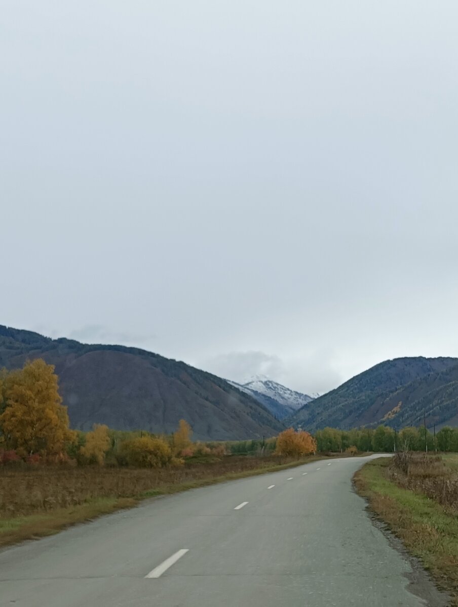 Утренние пейзажи. 