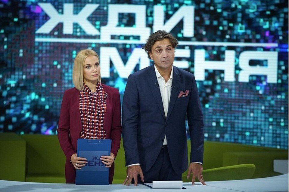    Татьяна Арнтгольц ушла из "Жди меня". Фото: кадры программы