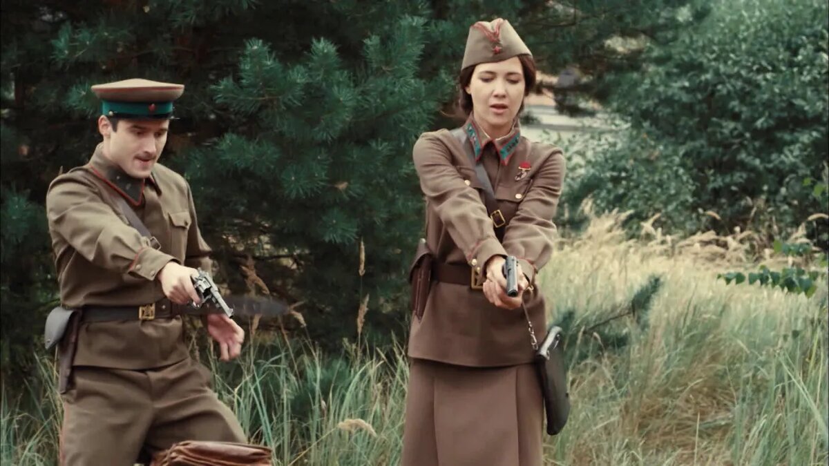 Кадр из фильма