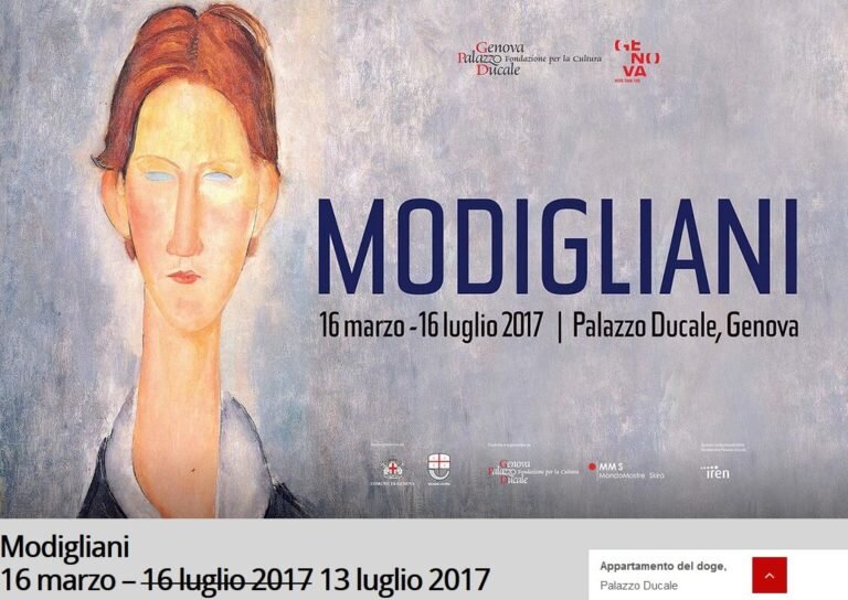 Выставка Модильяни (2017)
