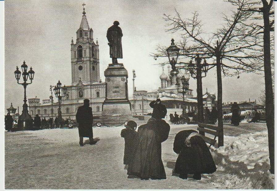 Центральный государственный архив кинофотодокументов