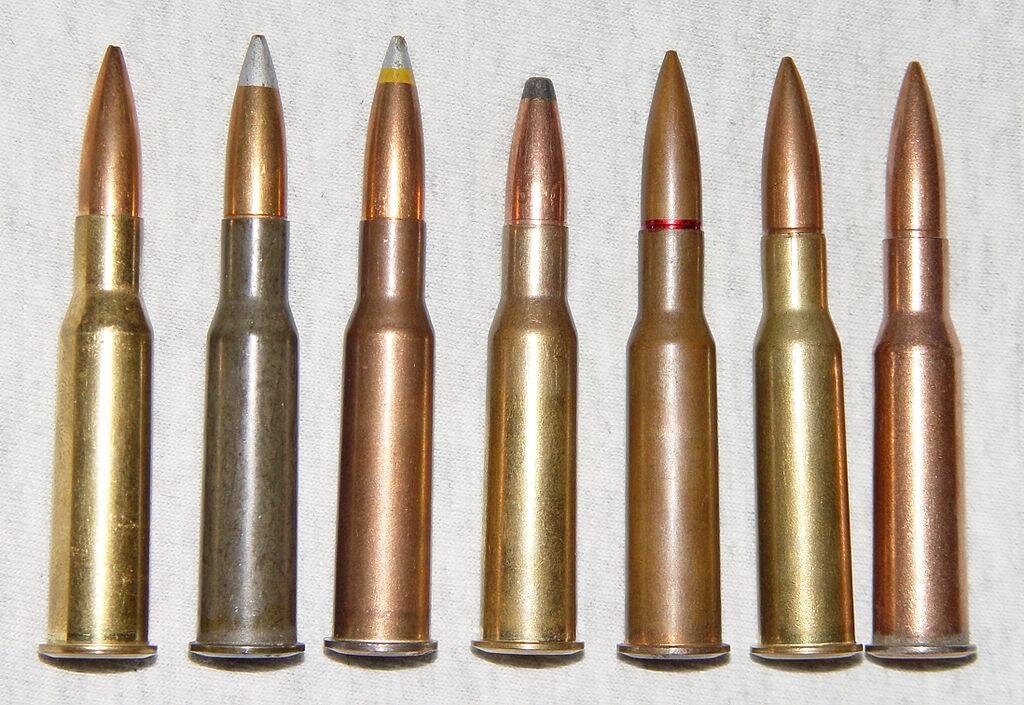 Винтовочные патроны 7,62×54 мм.