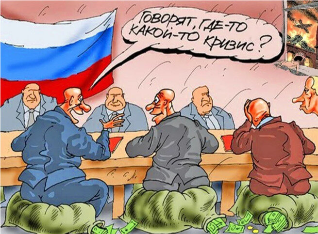 Картинка из открытого источника "Яндекс.Картинки"