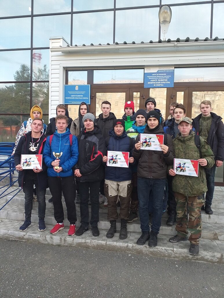 Карпинская делегация