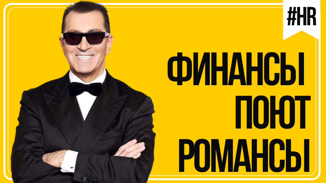 Буйнов актуален во все времена