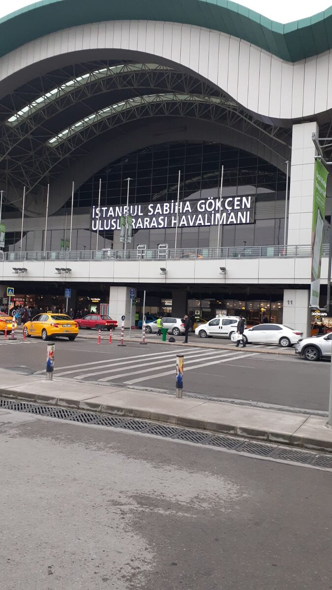 Аэропорт Сабихи