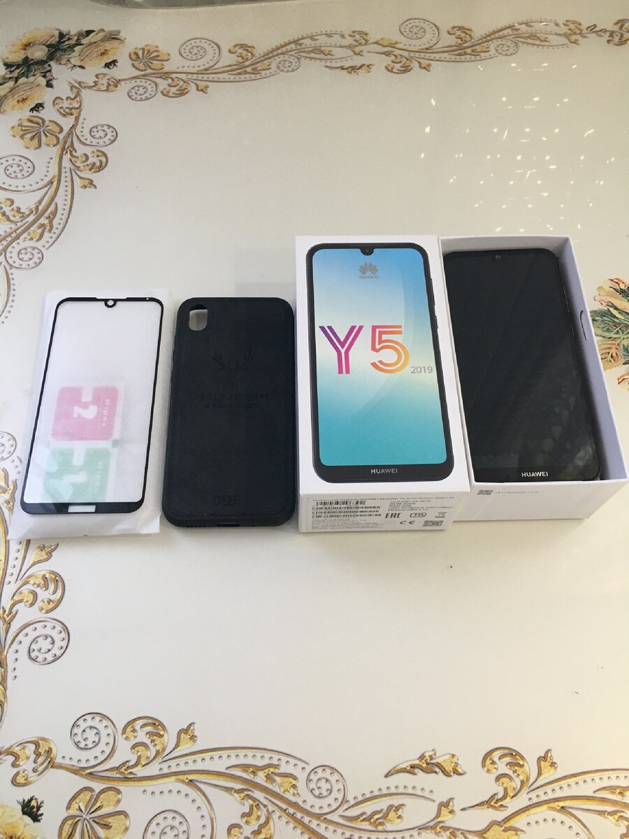 Это фото настоящего подарка