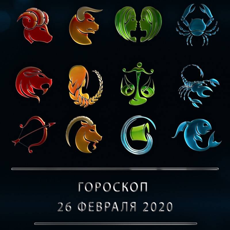 Красный север