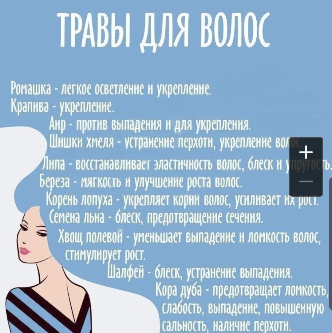 Картинка с Яндекс картинки 