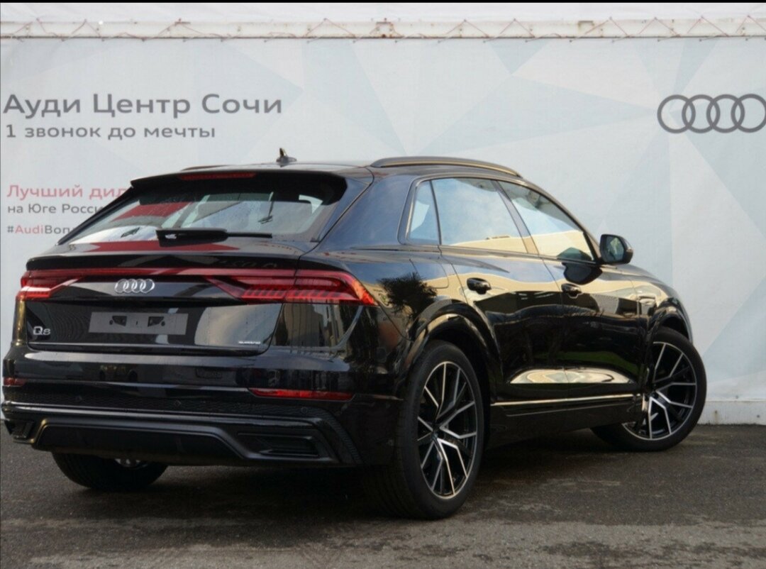 Задний вид