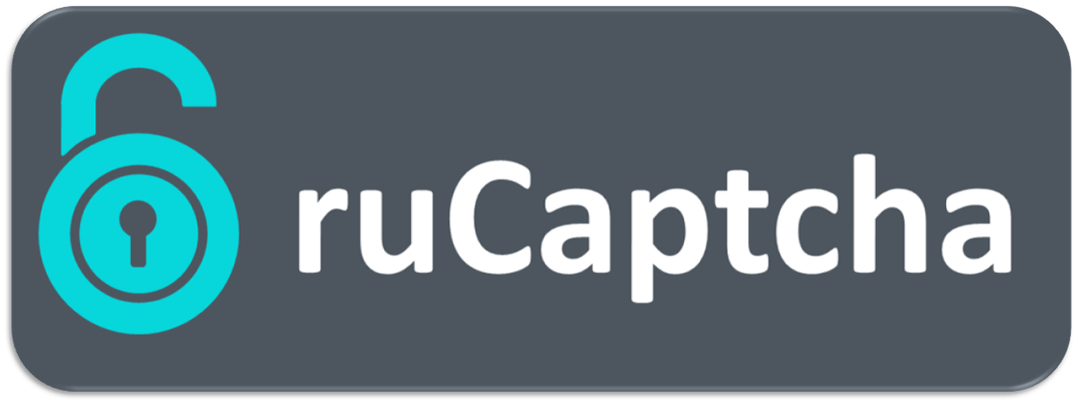 Сайт для заработка на разгадке капчи