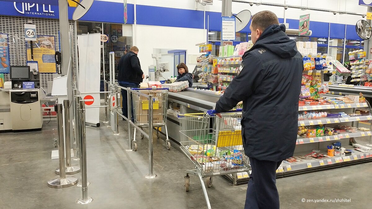На кассе в гипермаркете