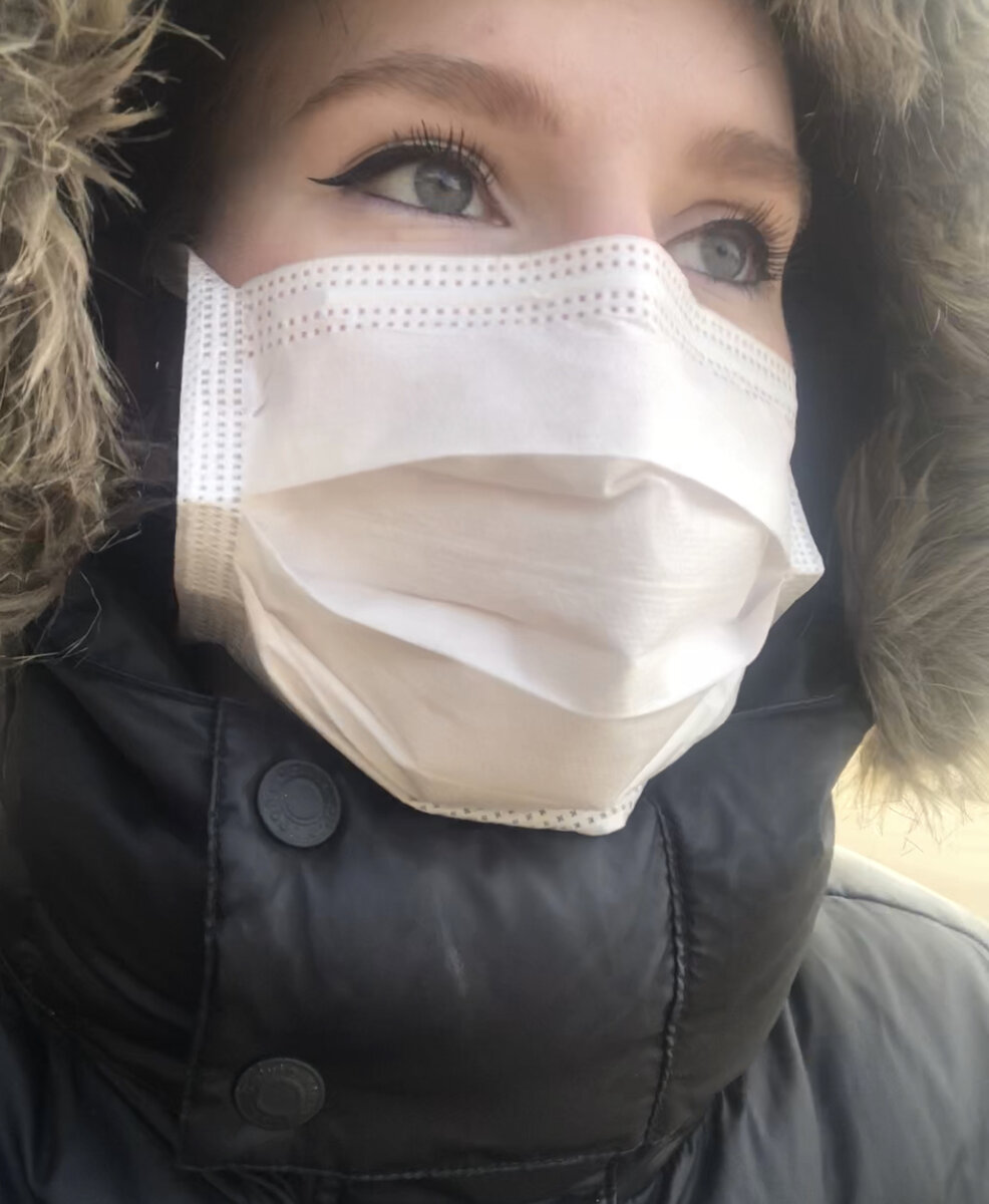 Не выхожу из дома без маски