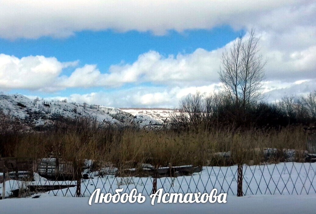 Жизнь прекрасна, мы можем сделать её ещё прекраснее, но для этого мы должны чётко осознавать, что существуют все грани и они имеют право быть. Наша задача выбрать. 