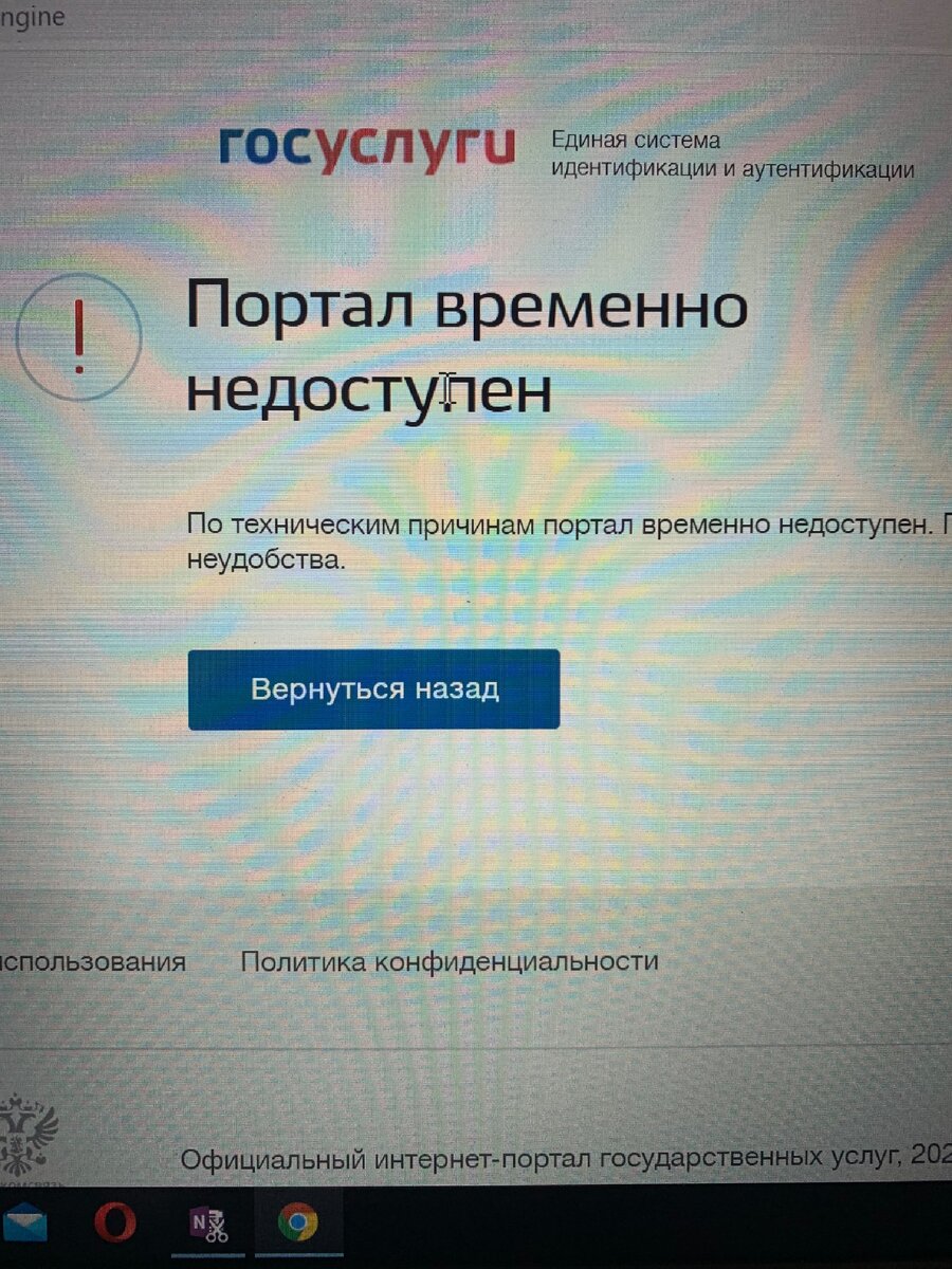 Прошу прощения за плохое качество, но сама суть ясна 