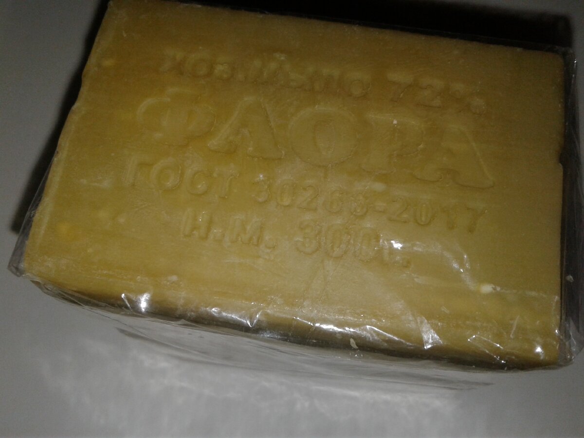 Фото из личного архива