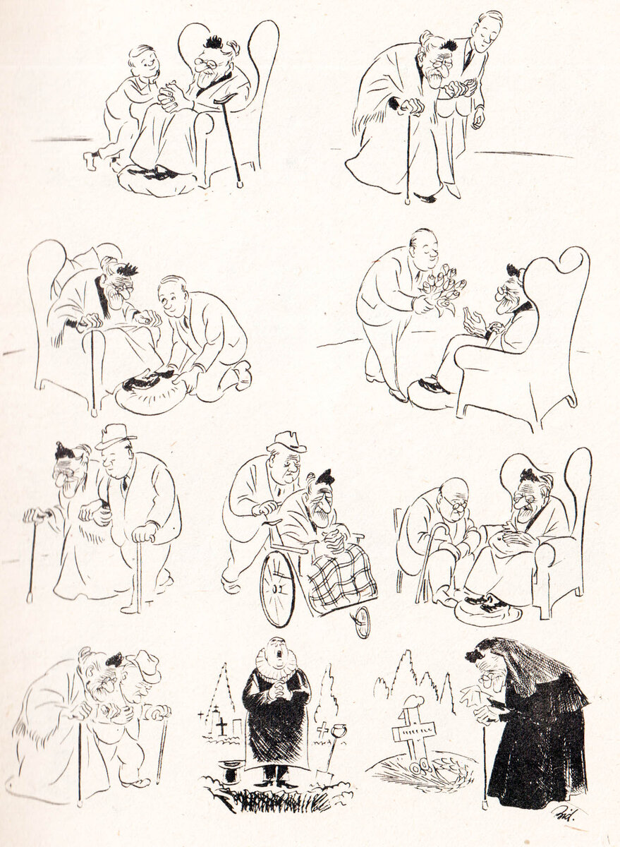 В ожидании наследства