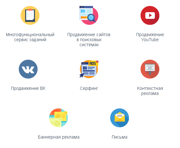 самое удобно что есть!