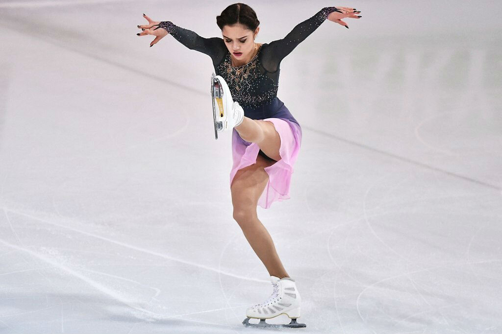 Финал Гран-при 2017