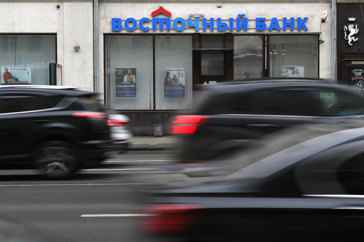 Отделение банка «Восточный». Максим Григорьев/ТАСС 
