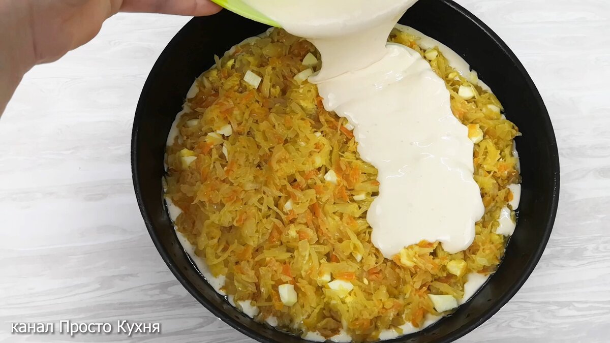 Заливной пирог из капусты - диетическая выпечка для тонкой талии | Низкокалорийные рецепты пирожков с капустой