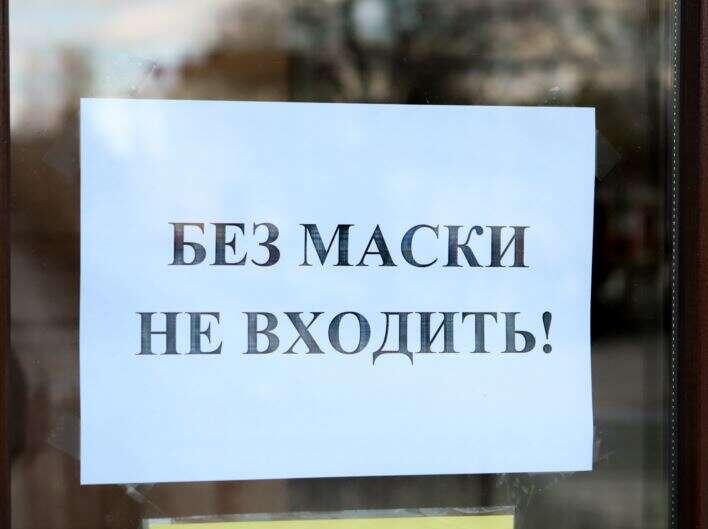 Очень страшно в такие магазины заходить