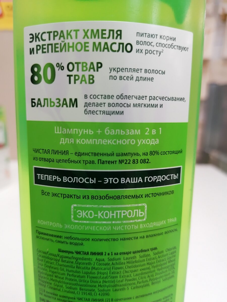 То, что обещает производитель.