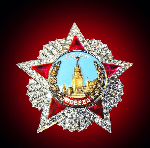Орден "Победа"