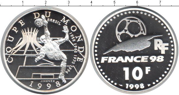 10 франков 1998, Бразилия, Чемпионат мира по футболу во Франции 1998 (Фото Яндекс.Картинки)