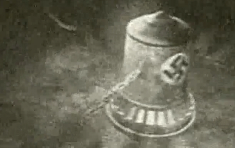 Проект die glocke