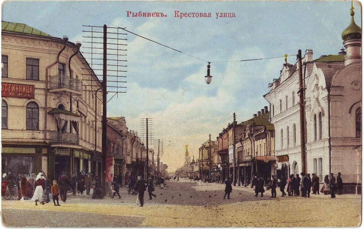 Чита 19 век. 20. Ижевск 20 век. Старая самара улица панская. Томск старый город.