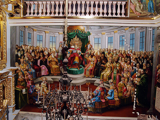 Главное событие