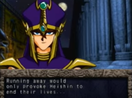 Принц Египта рассуждает о Хейшине 