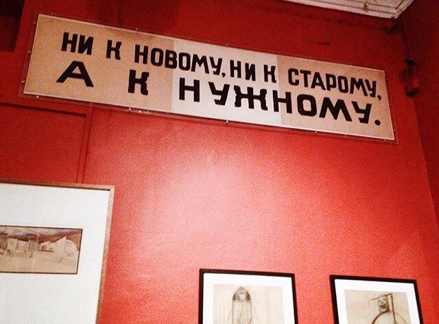 или ГДЕ ДЕТЕЙ НАУЧИЛИ МОЛЧАТЬ и НЕ НАУЧИЛИ ГОВОРИТЬ?