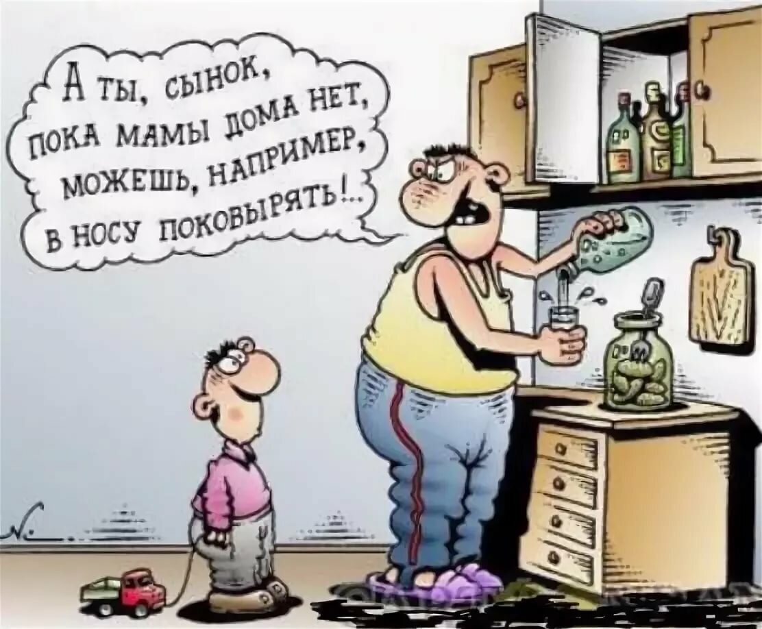Источник фото yandex.com