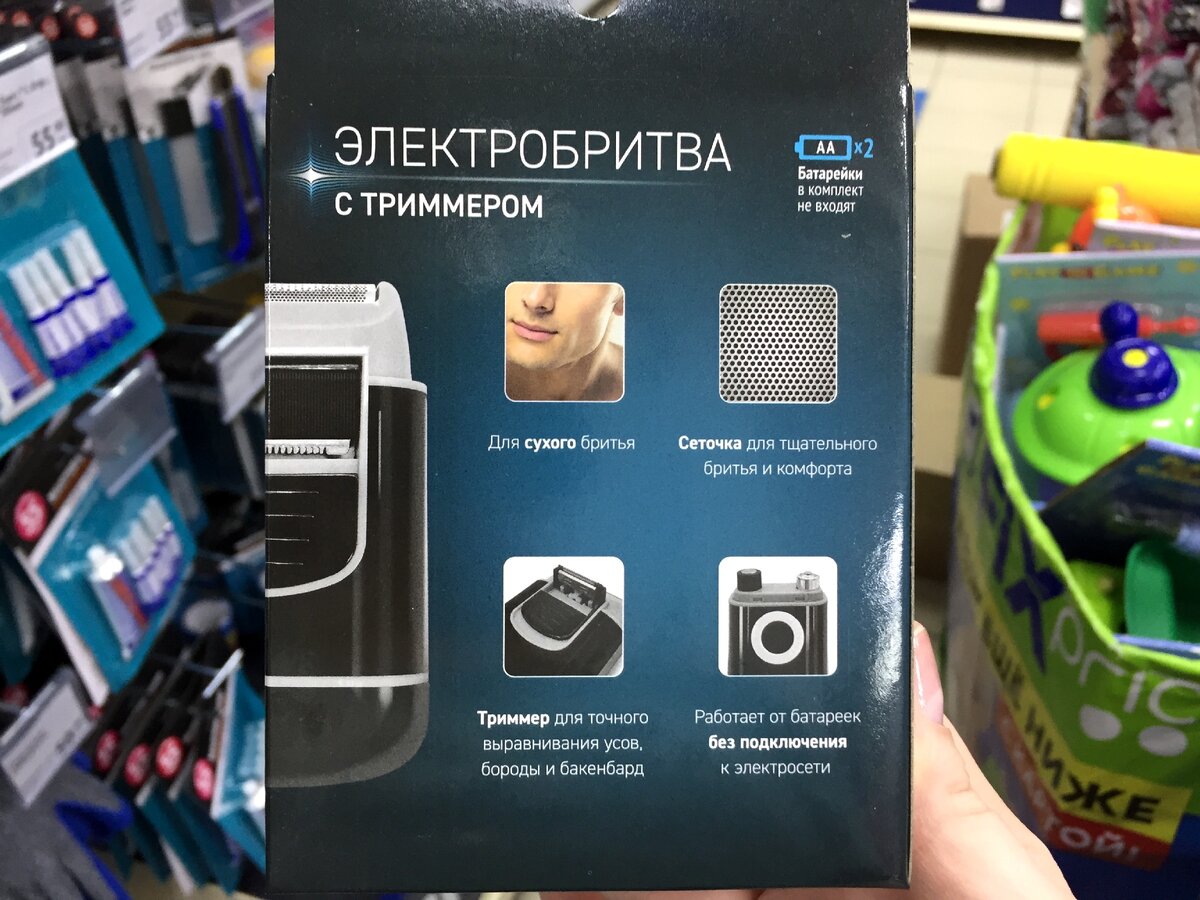 -1-3