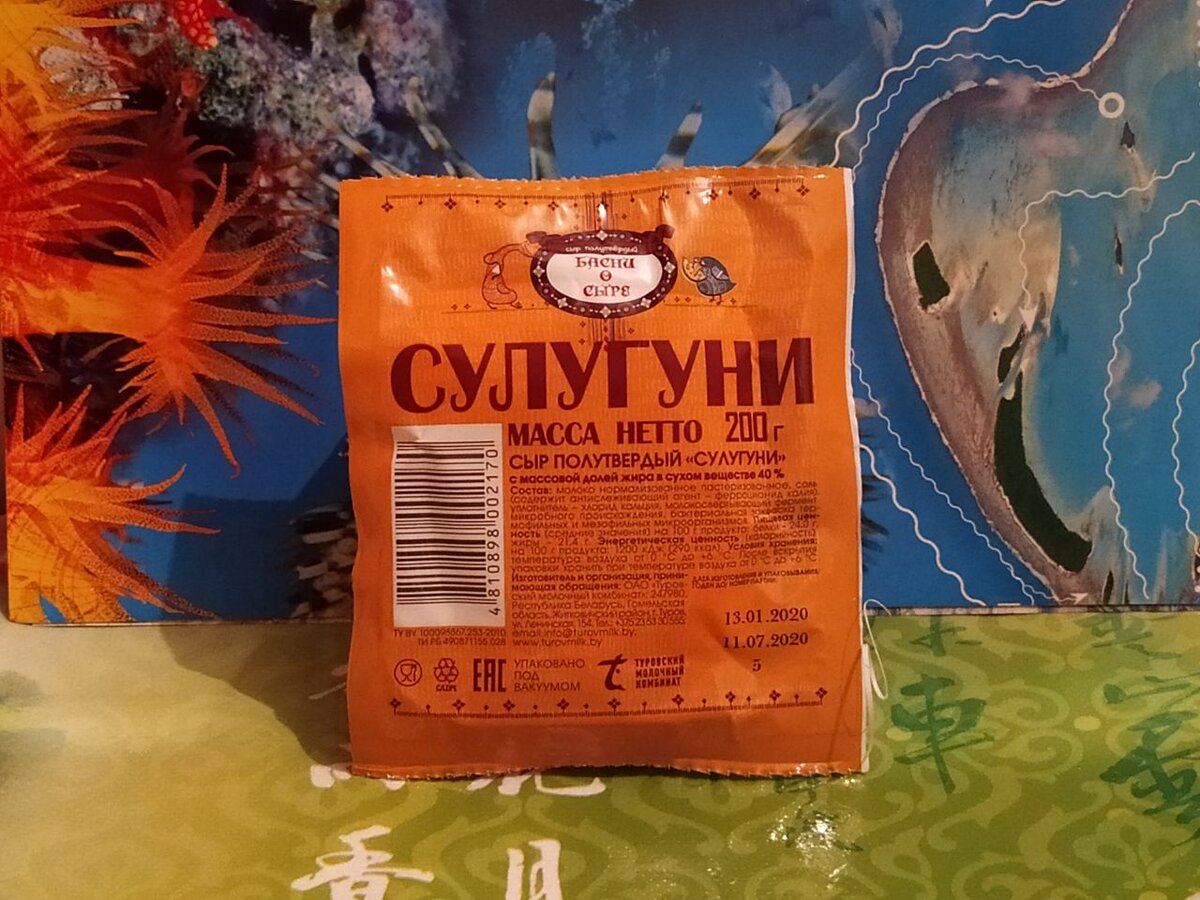 Личное фото автора